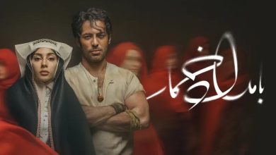 بامداد خمار هم از تیغ سانسور ساترا در امان نماند! 2 بامداد خمار هم از تیغ سانسور ساترا در امان نماند!