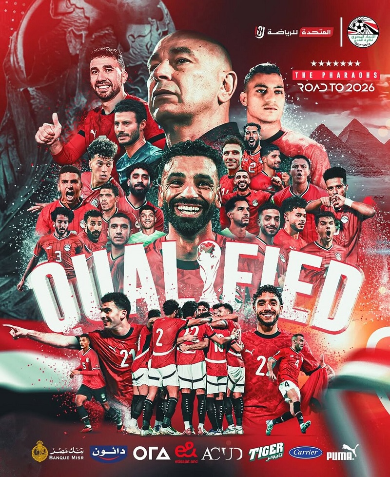 صعود مصر به جام جهانی 2026 با درخشش محمد صلاح 2 صعود مصر به جام جهانی 2026 با درخشش محمد صلاح