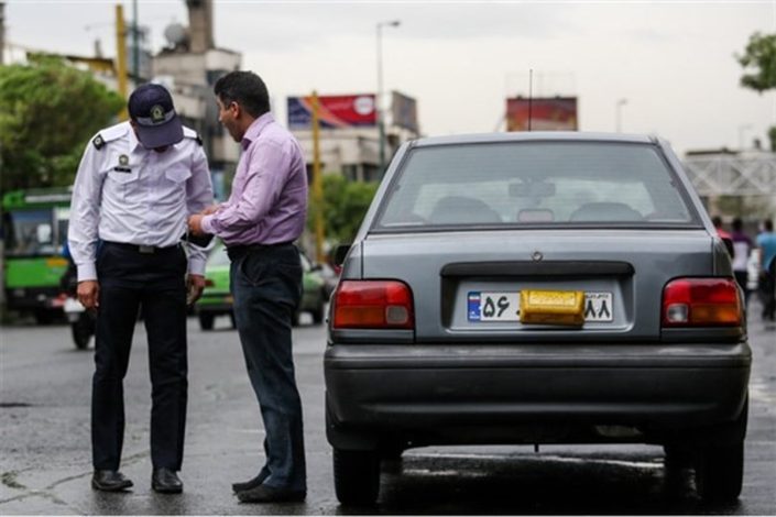 مجازات سنگین مخدوش کردن پلاک