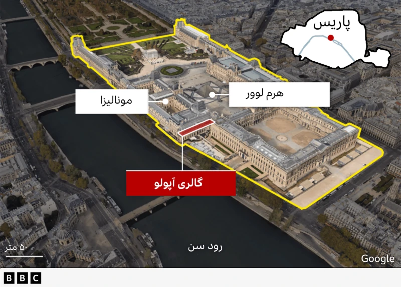 هرآنچه از ماجرای سرقت از موزه لوور میدانیم +تصاویر جواهرات سرقتی 3 سرقت از موزه لوور