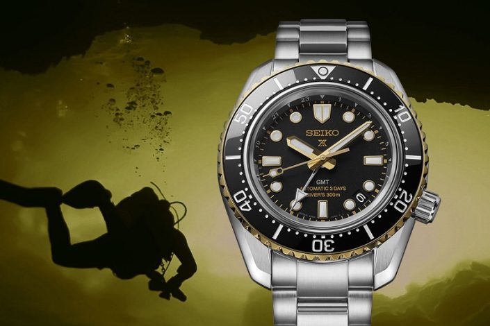 نسخه جدید ساعت سیکو پروسپکس 1968 هریتیج دایورز جی ام تی معرفی شد +تصاویر و قیمت 1 نسخه جدید ساعت سیکو پروسپکس