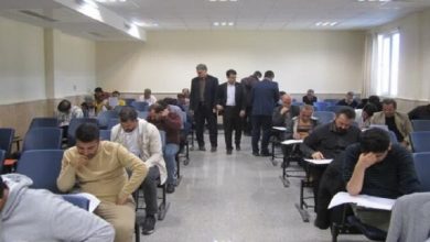 کارت شرکت در آزمون کارشناسان رسمی دادگستری 1404 منتشر شد 6 کارت شرکت در آزمون کارشناسان رسمی دادگستری 1404