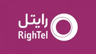 آگهی فروش رایتل منتشر شد