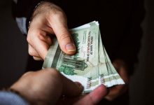 افزایش حقوق کارمندان و بازنشستگان در سال 1405