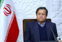 آغاز فعالیت نخستین صندوق سرمایه گذاری ارزی تا پایان شهریور 1405