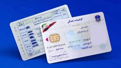 افزایش 50 درصدی هزینه دریافت گواهینامه و آموزش رانندگی