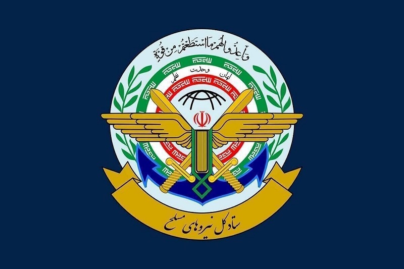 سپاه پاسداران انقلاب اسلامی رسما در فهرست سازمان های تروریستی اتحادیه اروپا