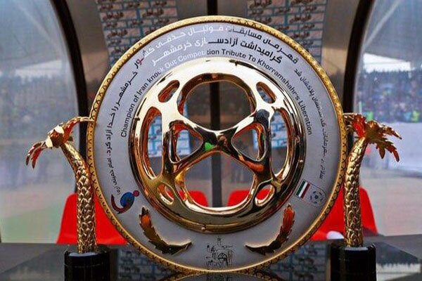 محل بازی استقلال و فولاد در جام حذفی بالاخره مشخص شد! 1 محل بازی استقلال و فولاد در جام حذفی بالاخره مشخص شد!
