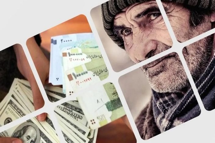 حقوق ماهانه کارگران چند روز کفاف هزینه ها را می دهد؟