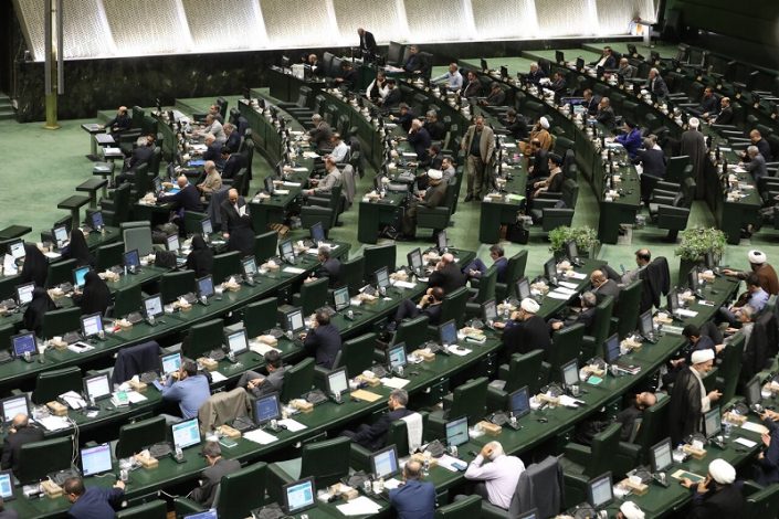 درخواست نمایندگان مجلس برای محدودیت شدیدتر شبکه های اجتماعی خارجی! 1 محدودیت شدیدتر شبکه های اجتماعی خارجی