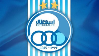 عرضه و واگذاری بخشی از سهام استقلال در فرابورس