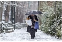 هشدار نارنجی سازمان هواشناسی برای 9 استان کشور؛ فعالیت شدید سامانه بارشی 48 هشدار نارنجی سازمان هواشناسی برای 9 استان