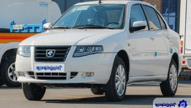 مشخصات مدل جدید سورن پلاس