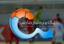 تعطیلی یک ماهه مسابقات لیگ برتر قطعی شد