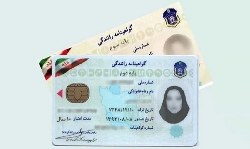 تردد ایمن در ایست بازرسی در شرایط جنگی +نکات ضروری برای رانندگان 6 تردد ایمن در ایست بازرسی در شرایط جنگی