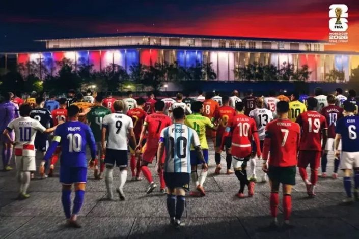 گروه بندی کامل جام جهانی 2026 آمریکا