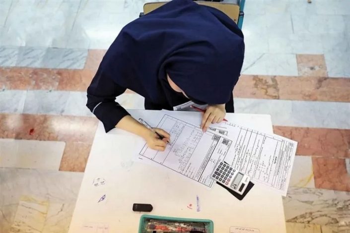 لغو امتحانات نهایی پایه یازدهم در استان هرمزگان برای چهارشنبه 31 تیر/وضعیت امتحانات پنجشنبه 1 لغو امتحانات نهایی پایه یازدهم در استان هرمزگان برای چهارشنبه 31 تیر