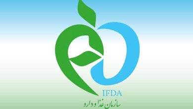 مکمل ورزشی با نشان تجاری ON مجوز ندارد