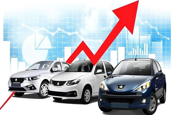 حذف ارز 145 هزار تومانی تالار دوم