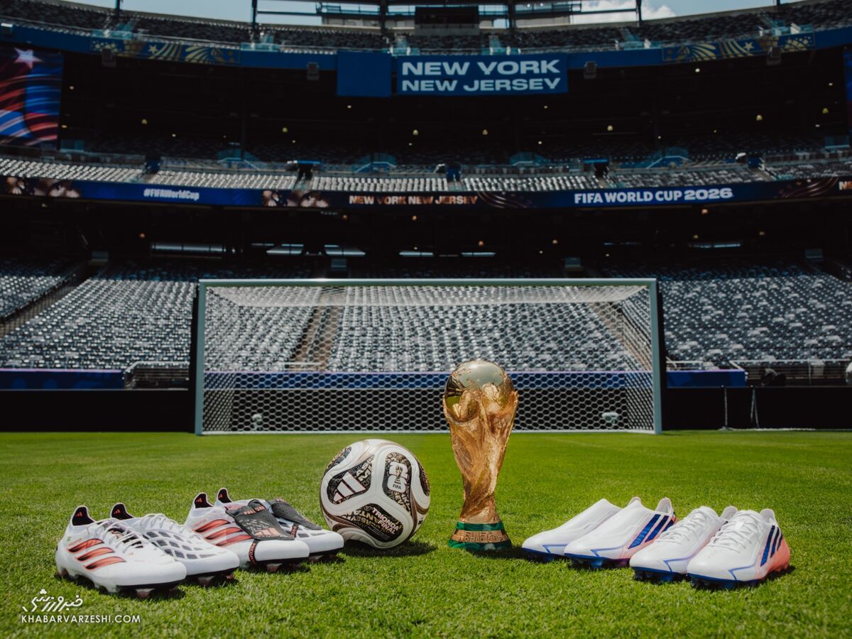 توپ خاص فینال جام جهانی 2026