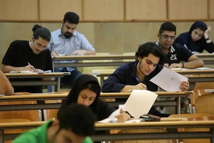 امتحانات دانشگاه های استان های جنوبی کشور مجازی شد