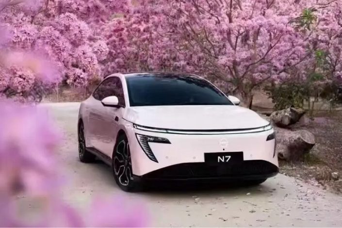 اولین شرایط فروش نیسان N7 برای تیر 1405 اعلام شد 1 اولین شرایط فروش نیسان N7 برای تیر 1405