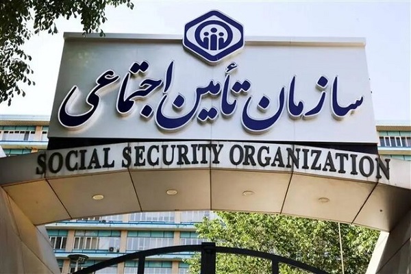 آغاز پرداخت حقوق تیر 1405 بازنشستگان تامین اجتماعی از فردا