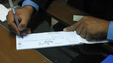 تمام جرایم مالیاتی ناشی از اختلال بانک‌ها بخشیده شد