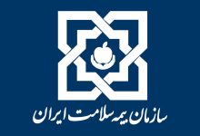 تمدید خودکار بیمه سلامت دهک های 1 تا 5 بهصورت رایگان انجام شد 42 تمدید خودکار بیمه سلامت دهک های اقتصادی 1 تا 5