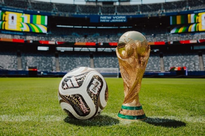 توپ خاص فینال جام جهانی 2026