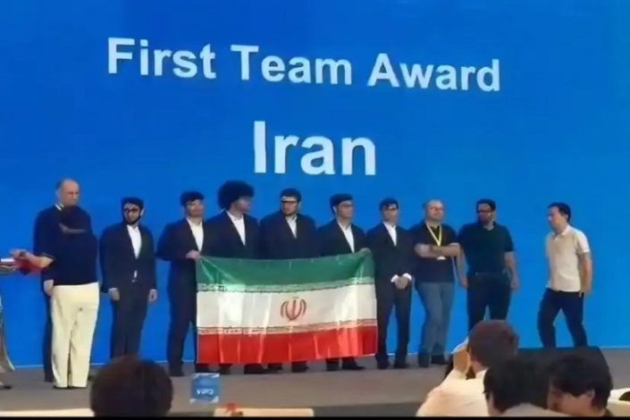 تیم ملی المپیاد ریاضی ایران قهرمان مسابقات بین‌المللی ریاضی چین 2026 شد