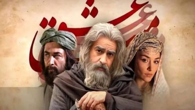 بازگشت شهاب حسینی به شبکه نمایش خانگی با سریال مست عشق