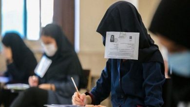 زمان توزیع کارت ورود به جلسه آزمون ارشد مشخص شد 5 زمان توزیع کارت ورود به جلسه آزمون ارشد مشخص شد