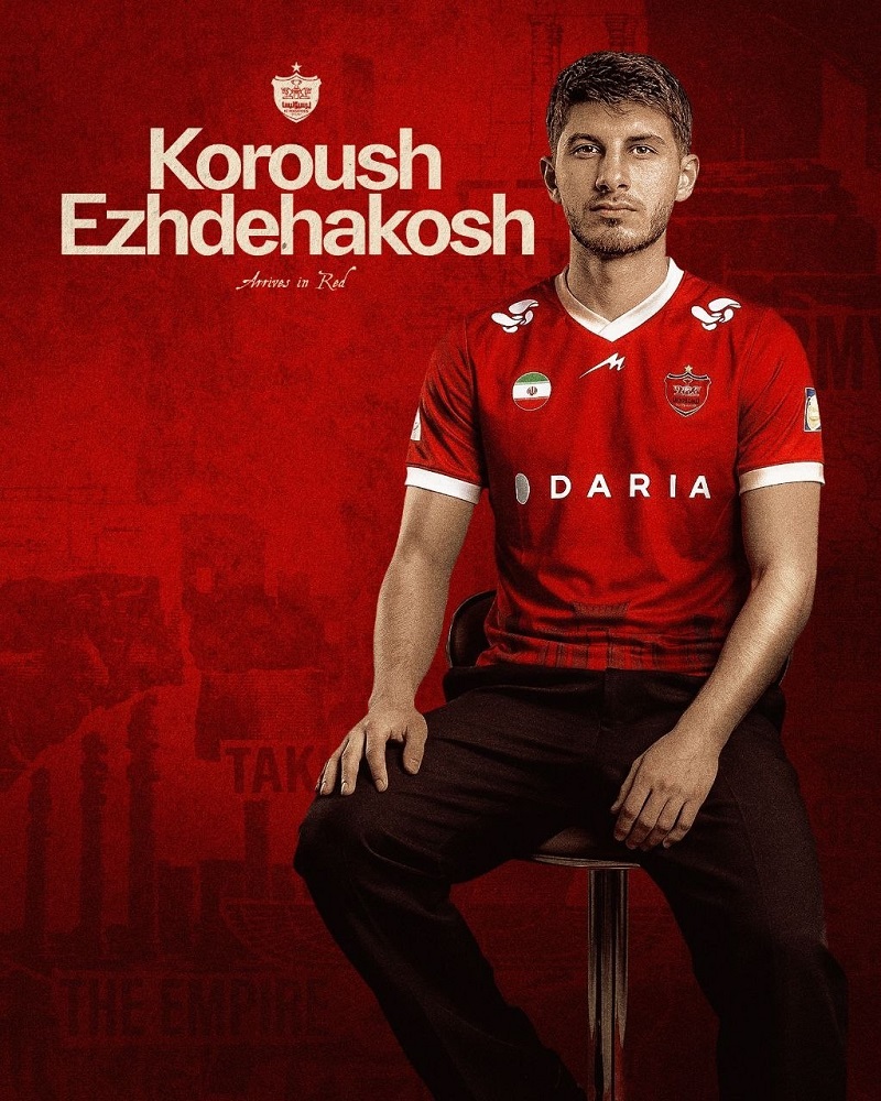 کوروش اژدهاکش رسما به پرسپولیس پیوست