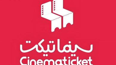نماد سینماتیکت به بازار سرمایه اضافه شد