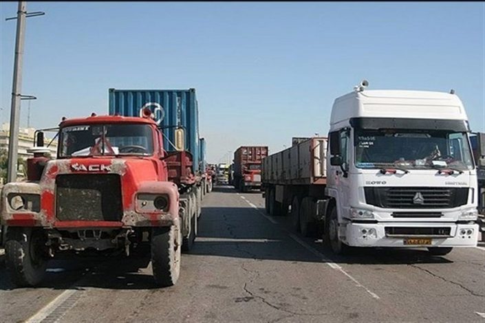 ثبت نام اسقاط کشنده های فرسوده در سال 1405 آغاز شد