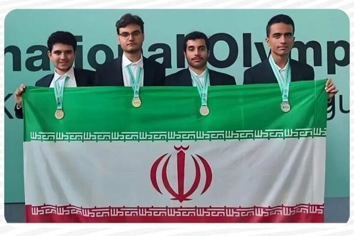 درخشش دانش‌آموزان ایرانی در المپیاد بین المللی هوش مصنوعی 2026