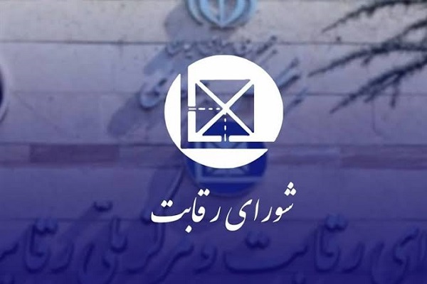 قراردادهای مشارکت در تولید خودرو غیرقانونی نیستند