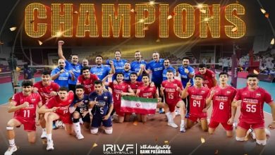 تیم ملی والیبال نوجوانان ایران با شایستگی قهرمان جهان شد