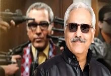 برنامه پخش سریال مرد سه هزار چهره از صداوسیما اعلام شد