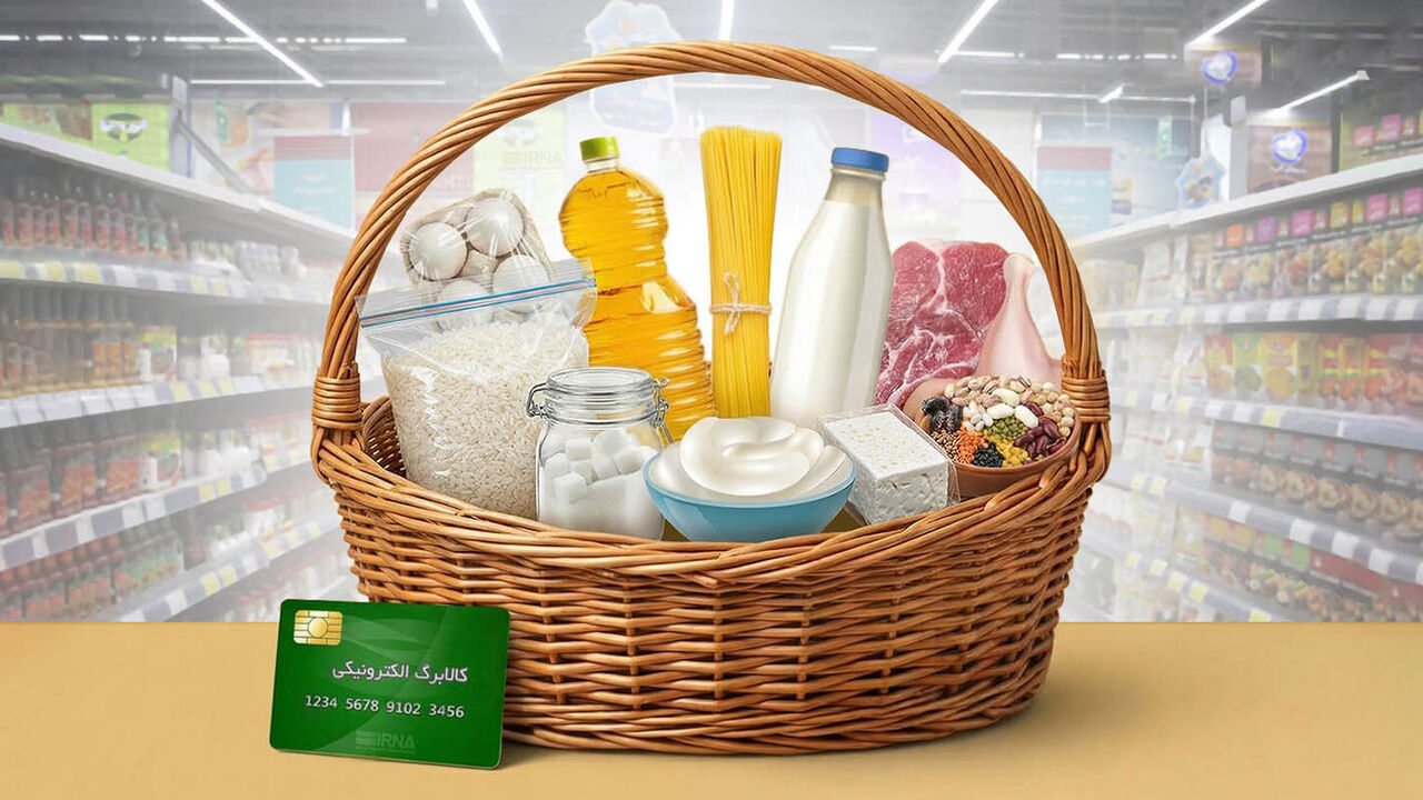 موضع‌گیری صریح دولت درباره افزایش اعتبار کالابرگ