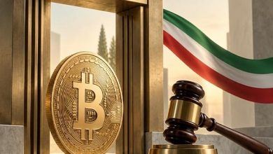 آغاز به کار کارگروه موقت تنظیم گری صرافی های رمزارزی
