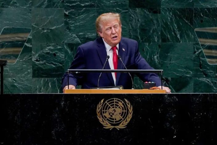 دونالد ترامپ رسما نام هوش مصنوعی را تغییر داد!