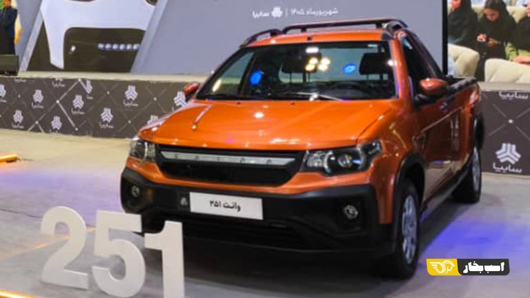 سایپا 251
