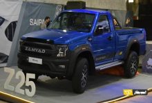 رونمایی از زامیاد Z25 توسط سایپا