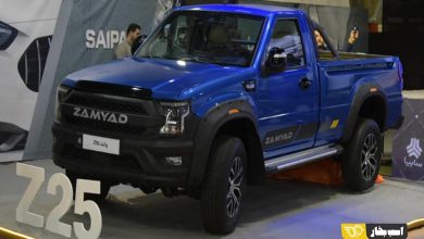 رونمایی از زامیاد Z25 توسط سایپا