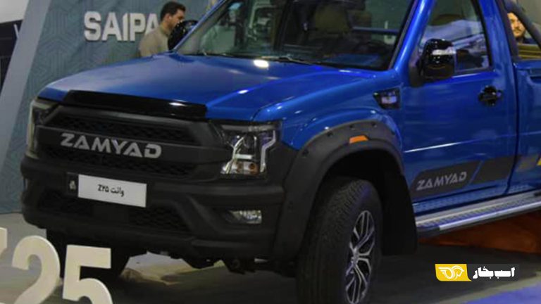 رونمایی از زامیاد Z25 توسط سایپا