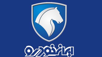 شرایط فروش محصولات ایران‌ خودرو در شهریور 1405