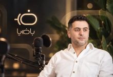 اعلام جرم دادستانی علیه عوامل برنامه با ضیا
