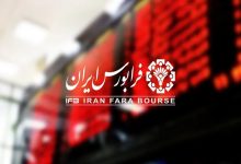 خبر مهم برای سهامداران فرابورس